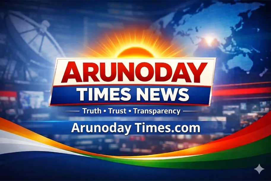 Arunoday Times