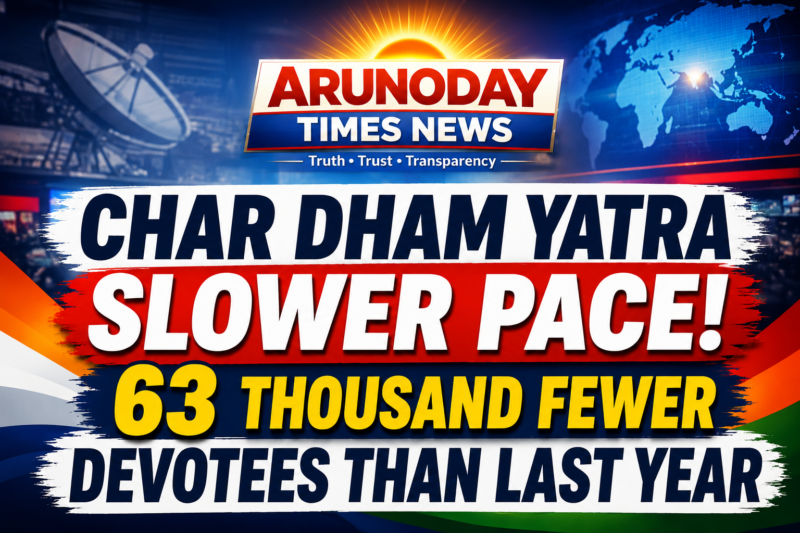 Char Dham Yatra Loses Pace: 63,000 Fewer Devotees This Year