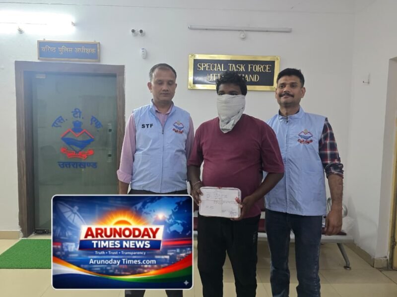 STF Busts Tramadol Supply Network, Pharma Store Operator Arrested