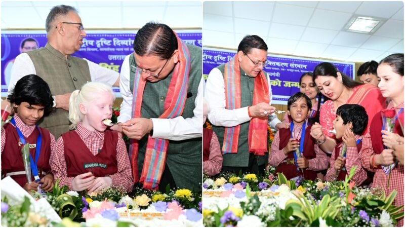 CM Dhami Celebrates Birthday with Children with Visual Disabilities, Cuts Cake with Them