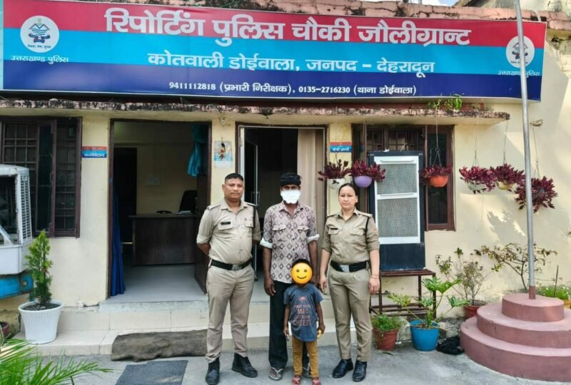 Four-Year-Old Girl Found Wandering Alone in Jolly Grant, Reunited With Family Within an Hour